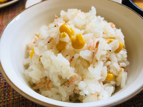 アミエビとコーンの炊き込みご飯